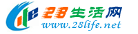 阜新生活网 fx.28life.net
