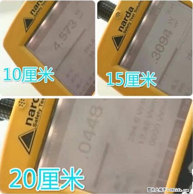 家里的辐射之王竟然是它！比微波炉还高2000倍 - 生活百科 - 阜新生活社区 - 阜新28生活网 fx.28life.net