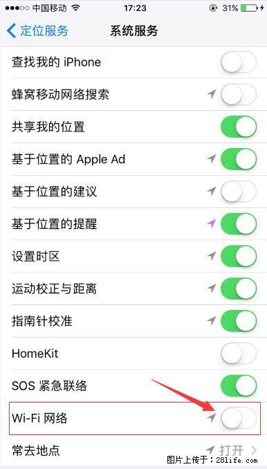 iPhone6S WIFI 不稳定的解决方法 - 生活百科 - 阜新生活社区 - 阜新28生活网 fx.28life.net