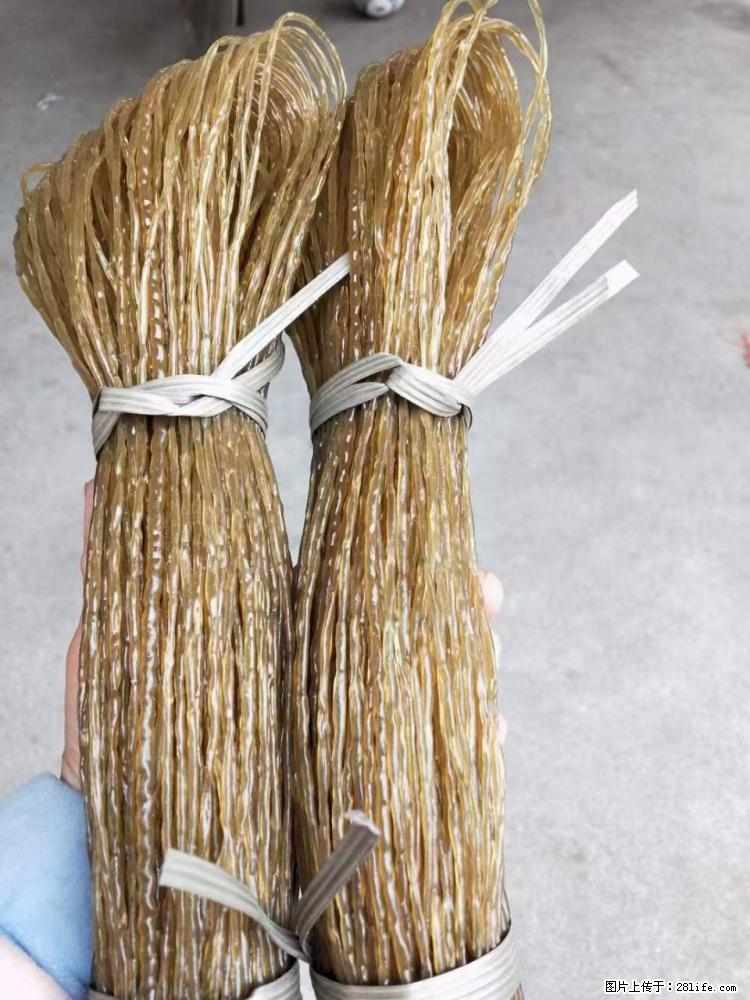 【灌阳正宗红薯粉】美女家里自己做的，干净卫生，假一赔十，价格合理，抢购电话：13737312895 - 土特产 - 饮食特产 - 阜新分类信息 - 阜新28生活网 fx.28life.net