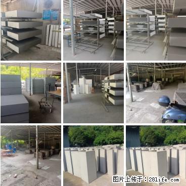 桂林三象建筑材料有限公司,专业生产EPS、GRC构件 - 新手上路 - 阜新生活社区 - 阜新28生活网 fx.28life.net