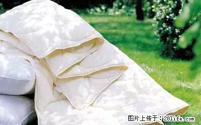被子有异味？只要这样做，比晒太阳还强100倍！ - 家居生活 - 阜新生活社区 - 阜新28生活网 fx.28life.net