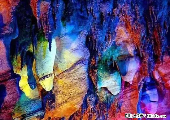 让人脸红的流氓景点，大自然真的有点色 - 灌水专区 - 阜新生活社区 - 阜新28生活网 fx.28life.net