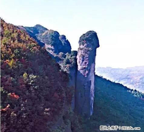 让人脸红的流氓景点，大自然真的有点色 - 灌水专区 - 阜新生活社区 - 阜新28生活网 fx.28life.net