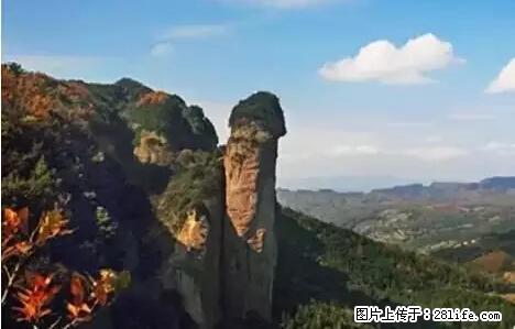 让人脸红的流氓景点，大自然真的有点色 - 灌水专区 - 阜新生活社区 - 阜新28生活网 fx.28life.net