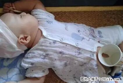 笑癫了！一女的怀孕三年未生，他终于忍不住了... - 娱乐八卦 - 阜新生活社区 - 阜新28生活网 fx.28life.net