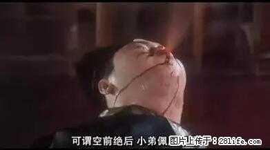 笑癫了！一女的怀孕三年未生，他终于忍不住了... - 娱乐八卦 - 阜新生活社区 - 阜新28生活网 fx.28life.net