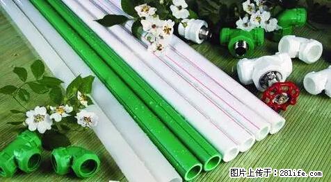 房子千万不要这么装修，知道真相的我好后悔！ - 家居生活 - 阜新生活社区 - 阜新28生活网 fx.28life.net