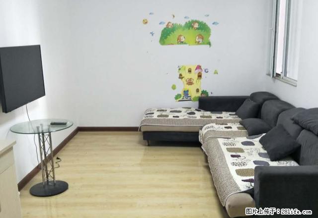 太阳广场 2室1厅1卫 拎包即住 - 房屋出租 - 房屋租售 - 阜新分类信息 - 阜新28生活网 fx.28life.net