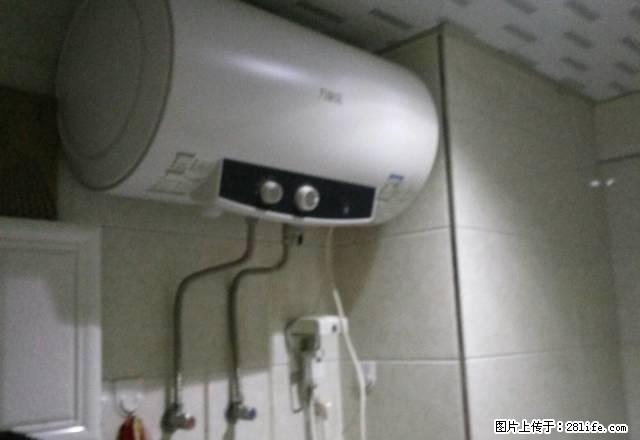 阜蒙县京都电梯房无线网双人床可做饭洗衣机热水器等1000一月 - 房屋出租 - 房屋租售 - 阜新分类信息 - 阜新28生活网 fx.28life.net