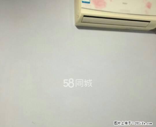 体育场西60平热水器空调600元 - 房屋出租 - 房屋租售 - 阜新分类信息 - 阜新28生活网 fx.28life.net