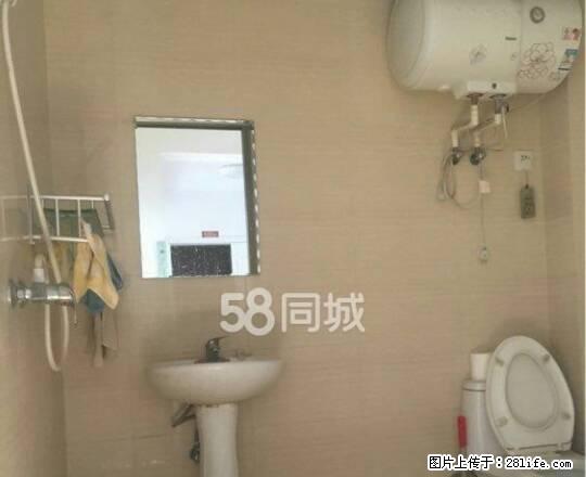 北方花园88平精装家电全1200元 - 房屋出租 - 房屋租售 - 阜新分类信息 - 阜新28生活网 fx.28life.net