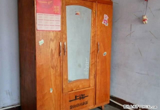 花园小区5层1室1厨400元 - 房屋出租 - 房屋租售 - 阜新分类信息 - 阜新28生活网 fx.28life.net