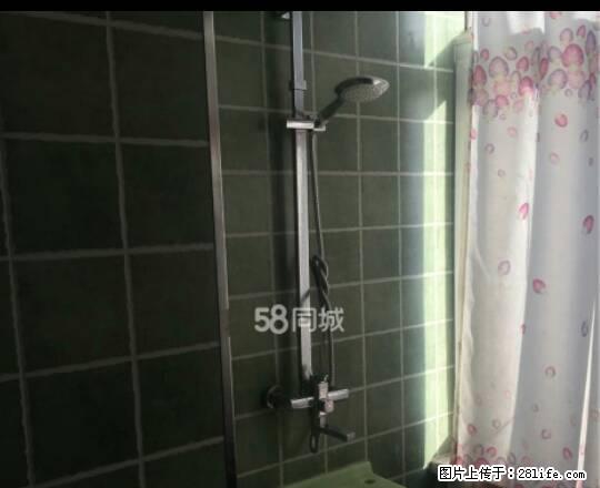 利民小区1室1厅精装家电全900元 - 房屋出租 - 房屋租售 - 阜新分类信息 - 阜新28生活网 fx.28life.net