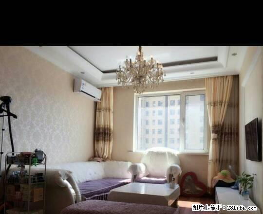 六合国际60平精装家电全带1500元 - 房屋出租 - 房屋租售 - 阜新分类信息 - 阜新28生活网 fx.28life.net