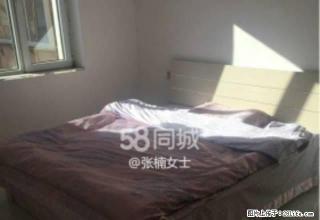 利民小区60平精装家电全1000元 - 阜新28生活网 fx.28life.net