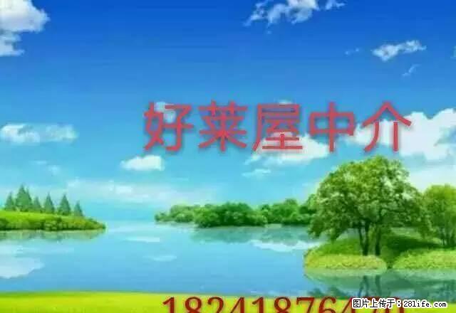 千盛后身 2层 40平 简装 拎包即住 - 房屋出租 - 房屋租售 - 阜新分类信息 - 阜新28生活网 fx.28life.net