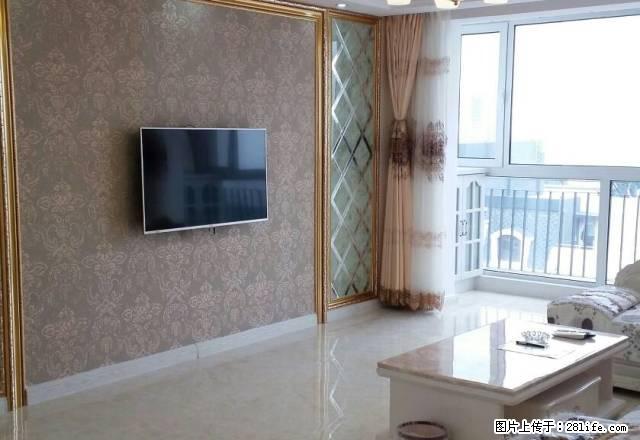 盛夏经典 115平 豪装 拎包即住，好小区好物业 - 房屋出租 - 房屋租售 - 阜新分类信息 - 阜新28生活网 fx.28life.net