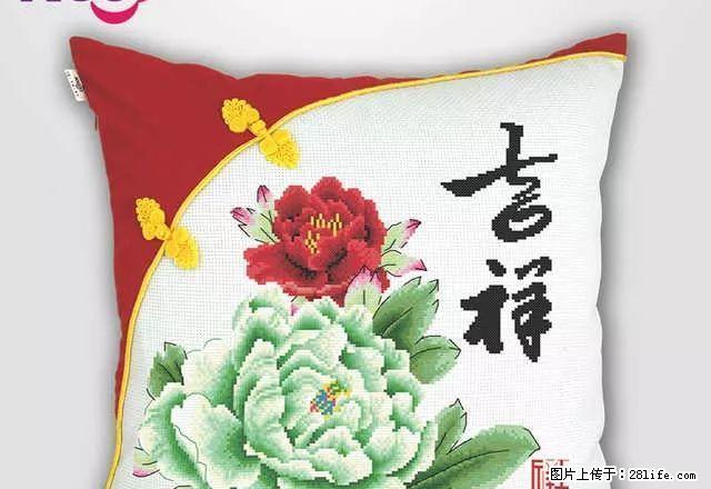 龙泽雅苑5楼两室房出租 - 房屋出租 - 房屋租售 - 阜新分类信息 - 阜新28生活网 fx.28life.net