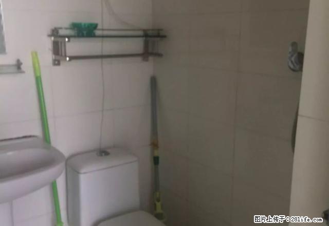 辽工大东区3室精装房出租 - 房屋出租 - 房屋租售 - 阜新分类信息 - 阜新28生活网 fx.28life.net