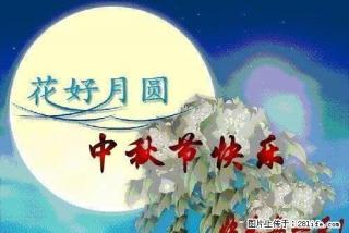 花园台北小区4楼一室房出租 - 阜新28生活网 fx.28life.net