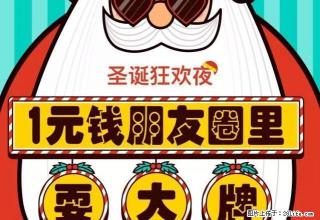 佳佳小区一楼3室房出租， - 阜新28生活网 fx.28life.net