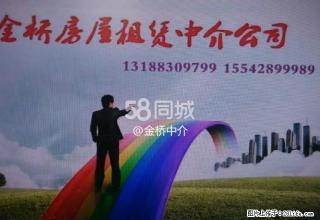 东苑小区 1室1厅1卫 - 阜新28生活网 fx.28life.net