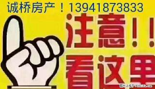 金贵家园 金贵家园 金贵家园 金贵家园 - 阜新28生活网 fx.28life.net
