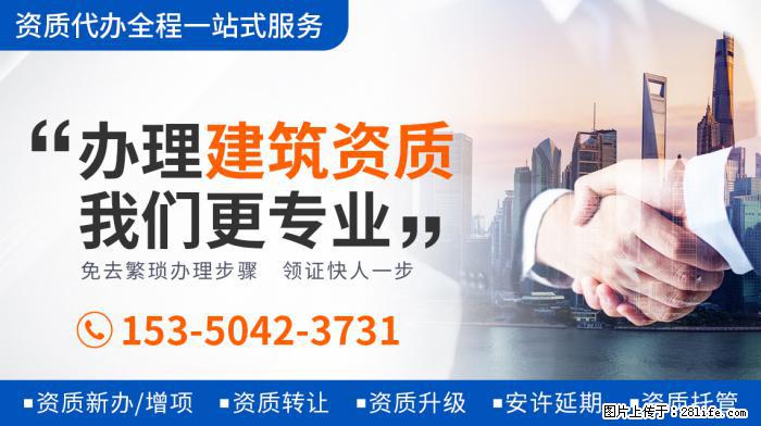 张子枫将有四部电影上映，表现超关晓彤等童星，或成周冬雨接班人 - 娱乐八卦 - 阜新生活社区 - 阜新28生活网 fx.28life.net