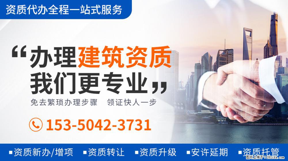 北大学霸的人生智慧：录《向往5》翻鸡窝做板凳，何炅黄磊齐点赞 - 新手上路 - 阜新生活社区 - 阜新28生活网 fx.28life.net
