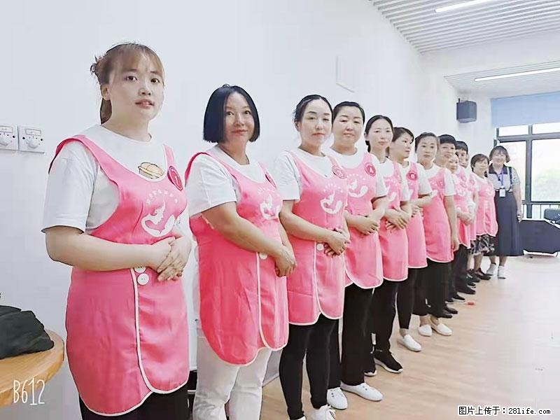 上海高端月子会所招新手月嫂，零基础带教，包吃住 - 职场交流 - 阜新生活社区 - 阜新28生活网 fx.28life.net