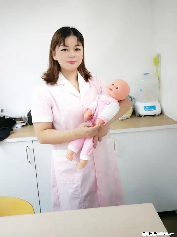 上海高端月子会所招新手月嫂，零基础带教，包吃住 - 职场交流 - 阜新生活社区 - 阜新28生活网 fx.28life.net