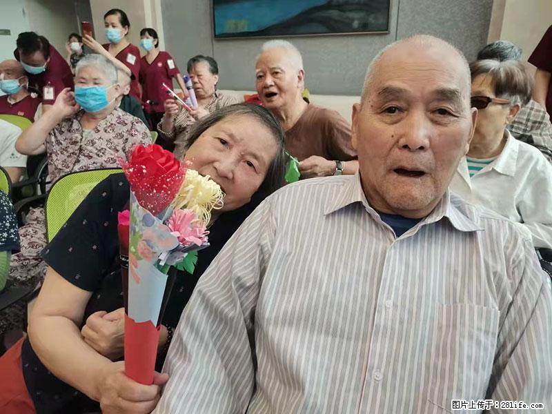 上海国企养老院,星级酒店环境,招聘养老护工 - 职场交流 - 阜新生活社区 - 阜新28生活网 fx.28life.net