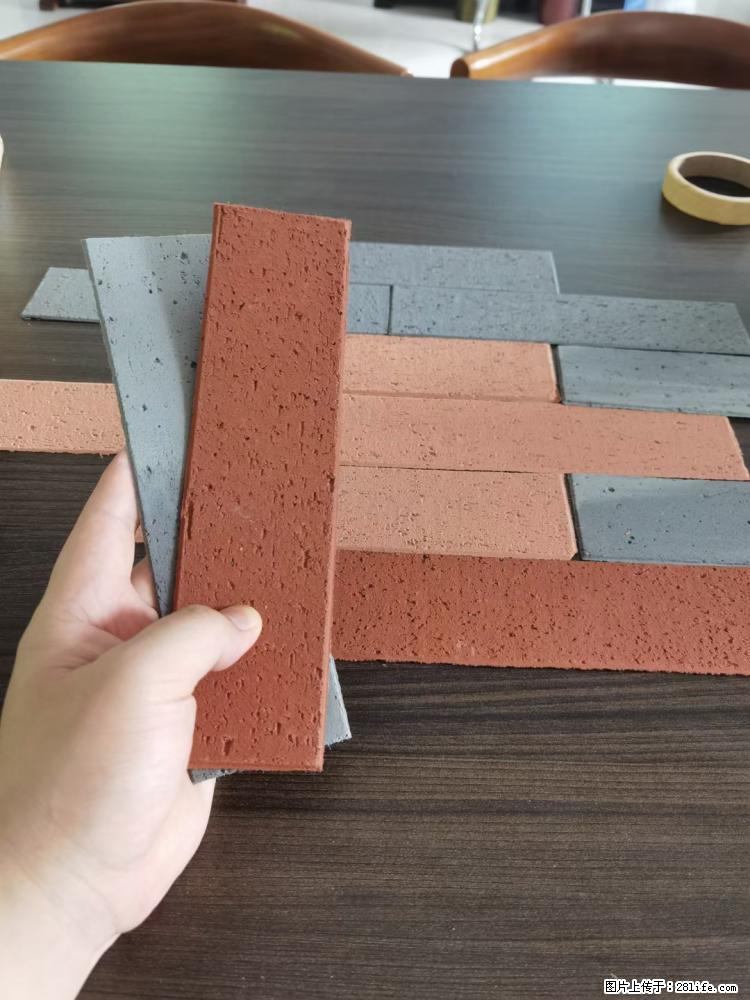 【桂林三象建筑材料有限公司】外墙软瓷（仿古砖） - 新手上路 - 阜新生活社区 - 阜新28生活网 fx.28life.net