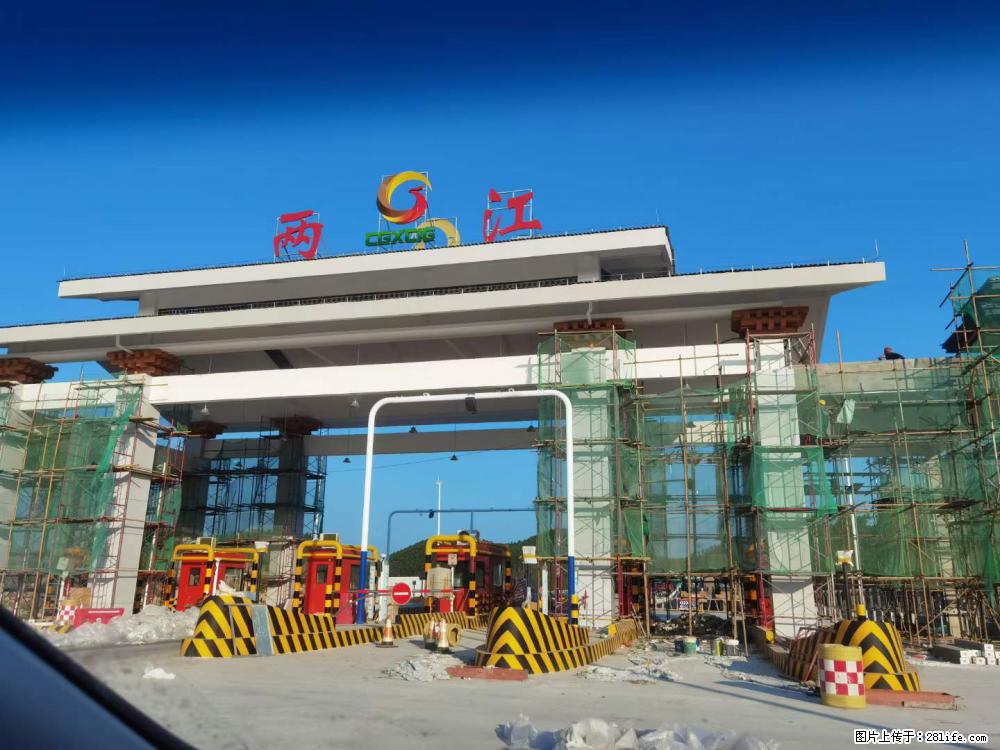 【桂林三象建筑材料有限公司】铝单板外装工程 - 新手上路 - 阜新生活社区 - 阜新28生活网 fx.28life.net