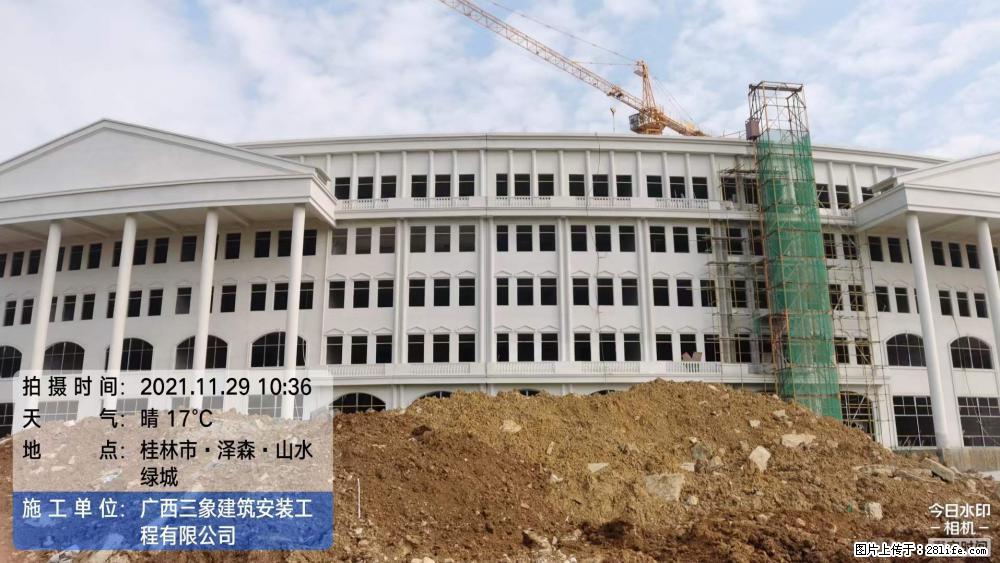 【广西三象建筑安装工程有限公司】幼儿园外墙装饰工程 - 灌水专区 - 阜新生活社区 - 阜新28生活网 fx.28life.net
