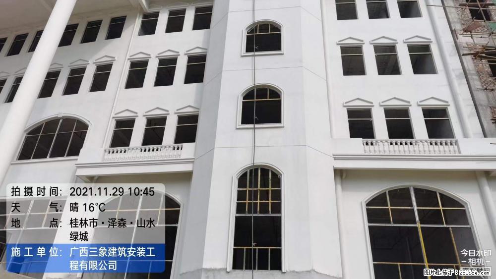 【广西三象建筑安装工程有限公司】幼儿园外墙装饰工程 - 灌水专区 - 阜新生活社区 - 阜新28生活网 fx.28life.net