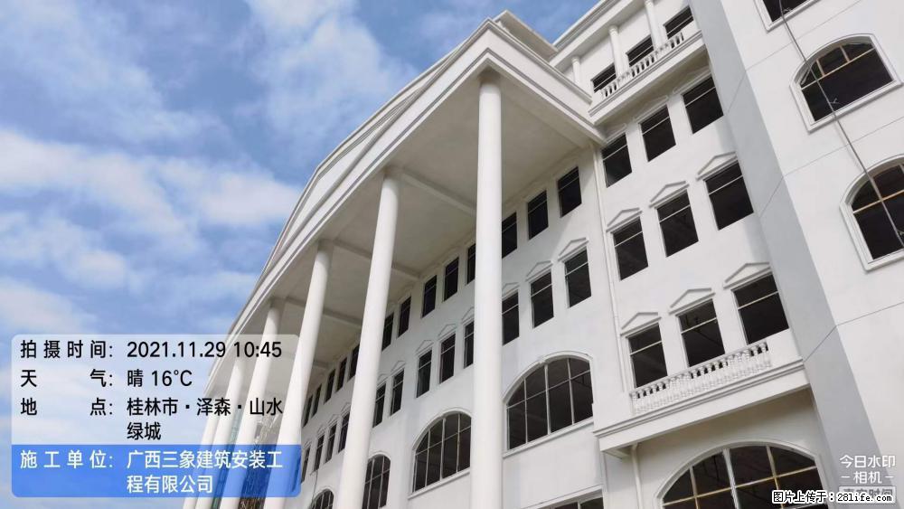 【广西三象建筑安装工程有限公司】幼儿园外墙装饰工程 - 灌水专区 - 阜新生活社区 - 阜新28生活网 fx.28life.net