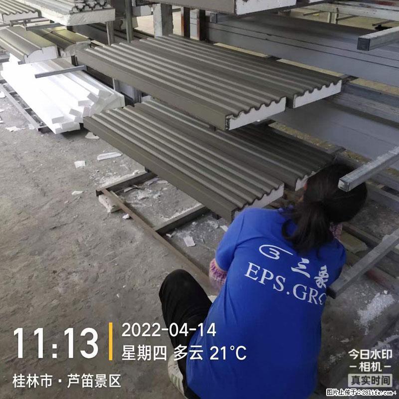 【桂林三象建筑材料有限公司】EPS装饰构件生产中 - 居家装饰 - 居家生活 - 阜新分类信息 - 阜新28生活网 fx.28life.net