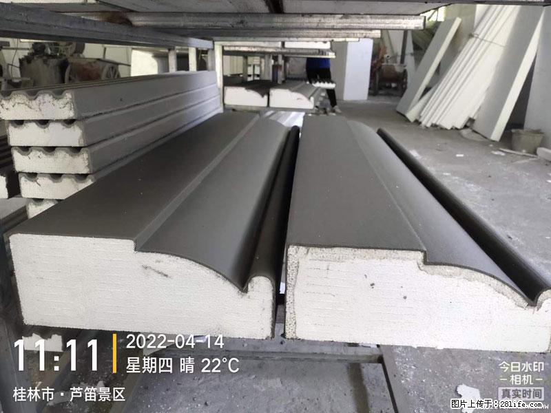 【桂林三象建筑材料有限公司】EPS装饰构件生产中 - 居家装饰 - 居家生活 - 阜新分类信息 - 阜新28生活网 fx.28life.net