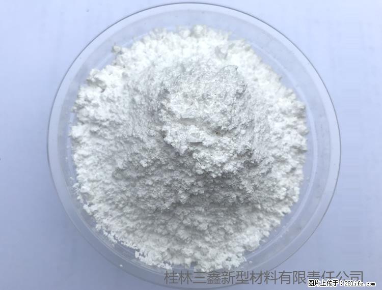 【桂林三鑫新型材料】人造石人造大理石专用碳酸钙 - 其他广告 - 广告专区 - 阜新分类信息 - 阜新28生活网 fx.28life.net