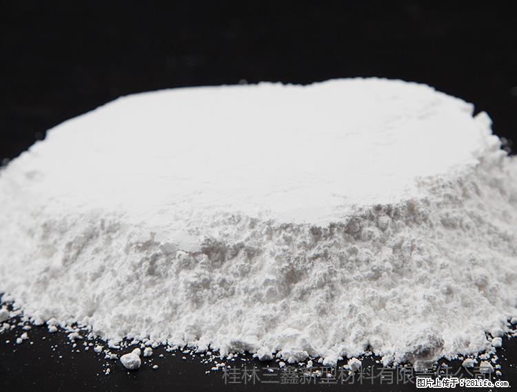 【桂林三鑫新型材料】600目重质碳酸钙 方解石粉重钙粉 - 综合信息 - 其他综合 - 阜新分类信息 - 阜新28生活网 fx.28life.net