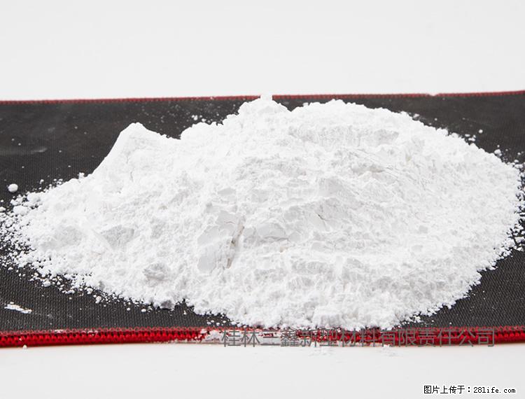 【桂林三鑫新型材料】800目活性碳酸钙 活性重质碳酸钙 改性碳酸钙 - 综合信息 - 其他综合 - 阜新分类信息 - 阜新28生活网 fx.28life.net