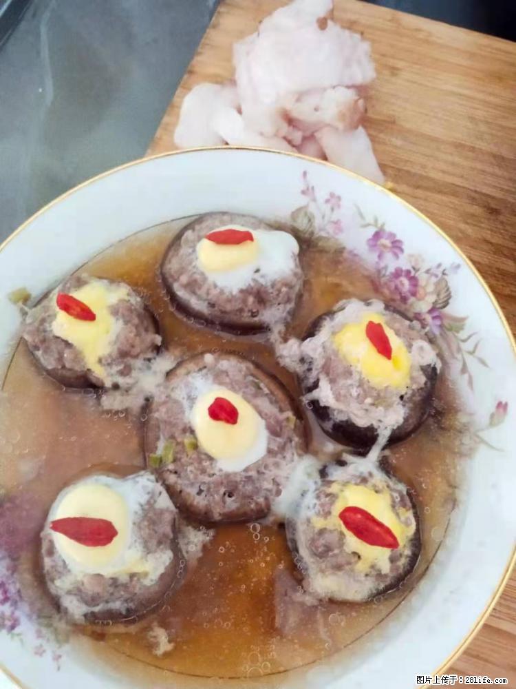 【招聘】住家保姆，工作地点，上海 - 职场交流 - 阜新生活社区 - 阜新28生活网 fx.28life.net