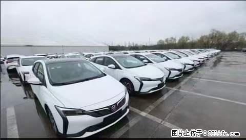 上海宝山区招网约车司机 20-50岁，不需要租车，不需要车辆押金，随时上岗 工资1W左右 - 职场交流 - 阜新生活社区 - 阜新28生活网 fx.28life.net