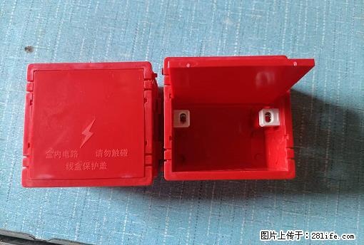 桂林荣泰吹塑、注塑【厂家直销】PVC阴燃电工配件,精品86底盒 - 其他广告 - 广告专区 - 阜新分类信息 - 阜新28生活网 fx.28life.net