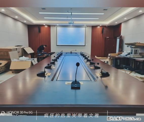 【贵州中汇联瑞科技有限公司】 专业做班班通、校园广播、校园监控、校园门禁道闸、学校大礼堂等 - 新手上路 - 阜新生活社区 - 阜新28生活网 fx.28life.net