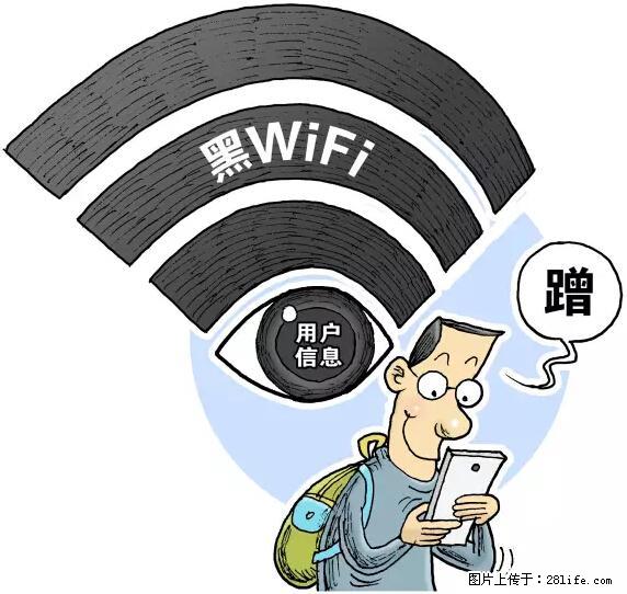 年底，这些消息柳州人千万别信！否则，这一年白干... - 阜新生活资讯 - 阜新28生活网 fx.28life.net