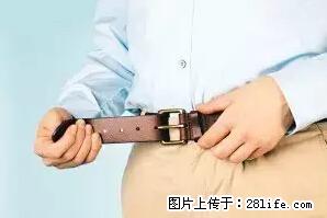 剪指甲、挖耳屎，这些日常小动作竟隐藏大危害！ - 阜新生活资讯 - 阜新28生活网 fx.28life.net