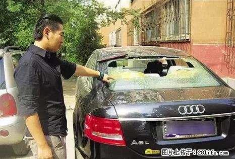 停车为什么要车头朝外？不是开玩笑，关键时刻真能救命 - 阜新生活资讯 - 阜新28生活网 fx.28life.net